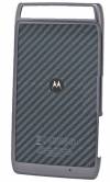 Motorola XT910 Battery Cover Motorola XT910 Battery Cover